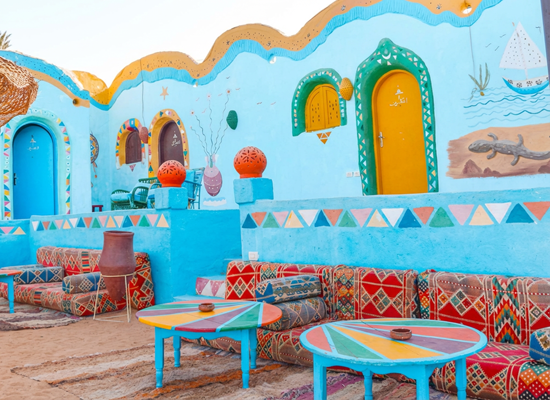 Banner image for Aswan and Nubian heritage