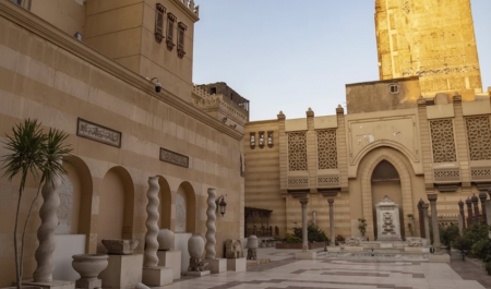 Museum of Islamic Art in Cairo exterior