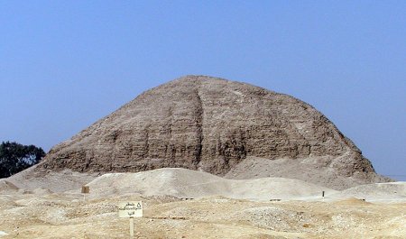 The Hawara Pyramid near Fayoum Oasis