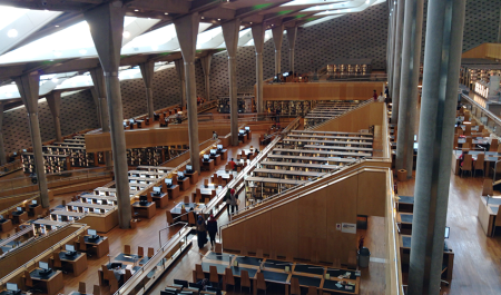 Exterior of the Bibliotheca Alexandrina building on Alexandria’s waterfront